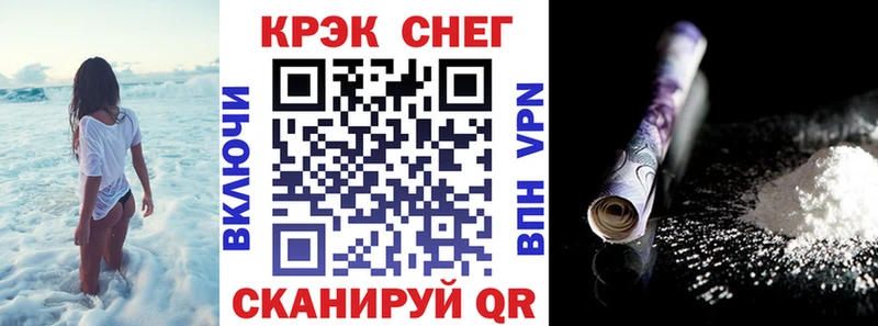 КОКАИН Перу  Ирбит 