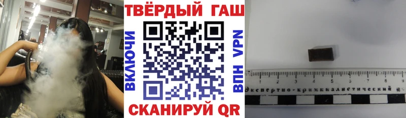 ГАШ AMNESIA HAZE Ирбит