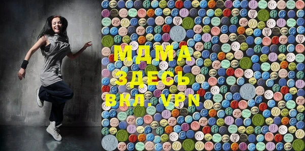 метадон Волосово