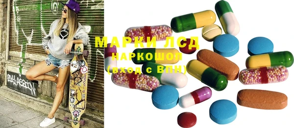 гашишное масло Вязники