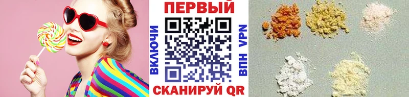 Метамфетамин пудра  купить наркотики цена  mega зеркало  Ирбит 